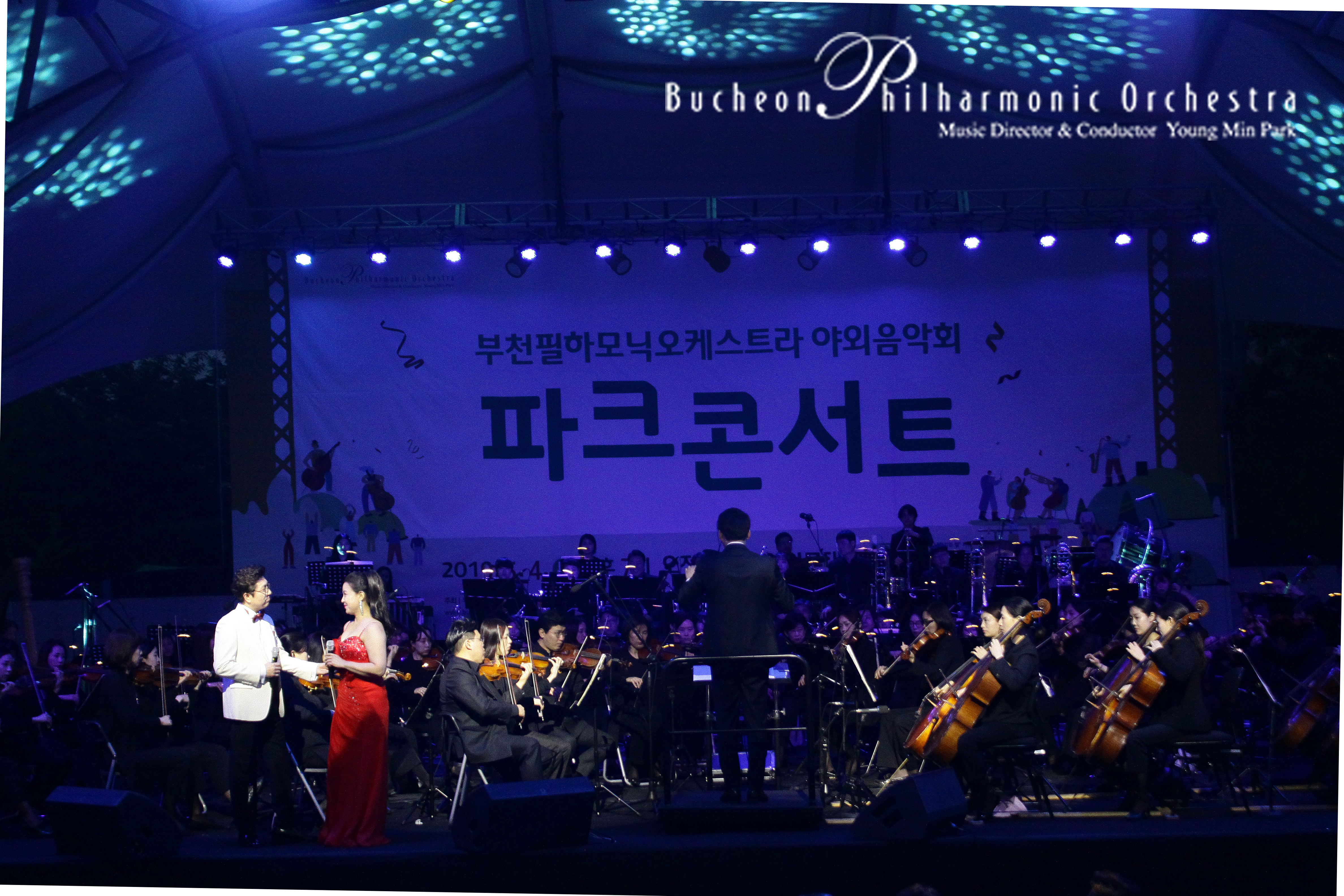 IMG_1598 logo.jpg